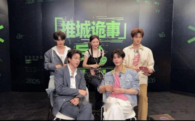 张凌赫说我们唱歌不值钱刘宇宁唱歌值钱开始推理吧 张凌赫用“我们唱歌不值钱你唱歌值