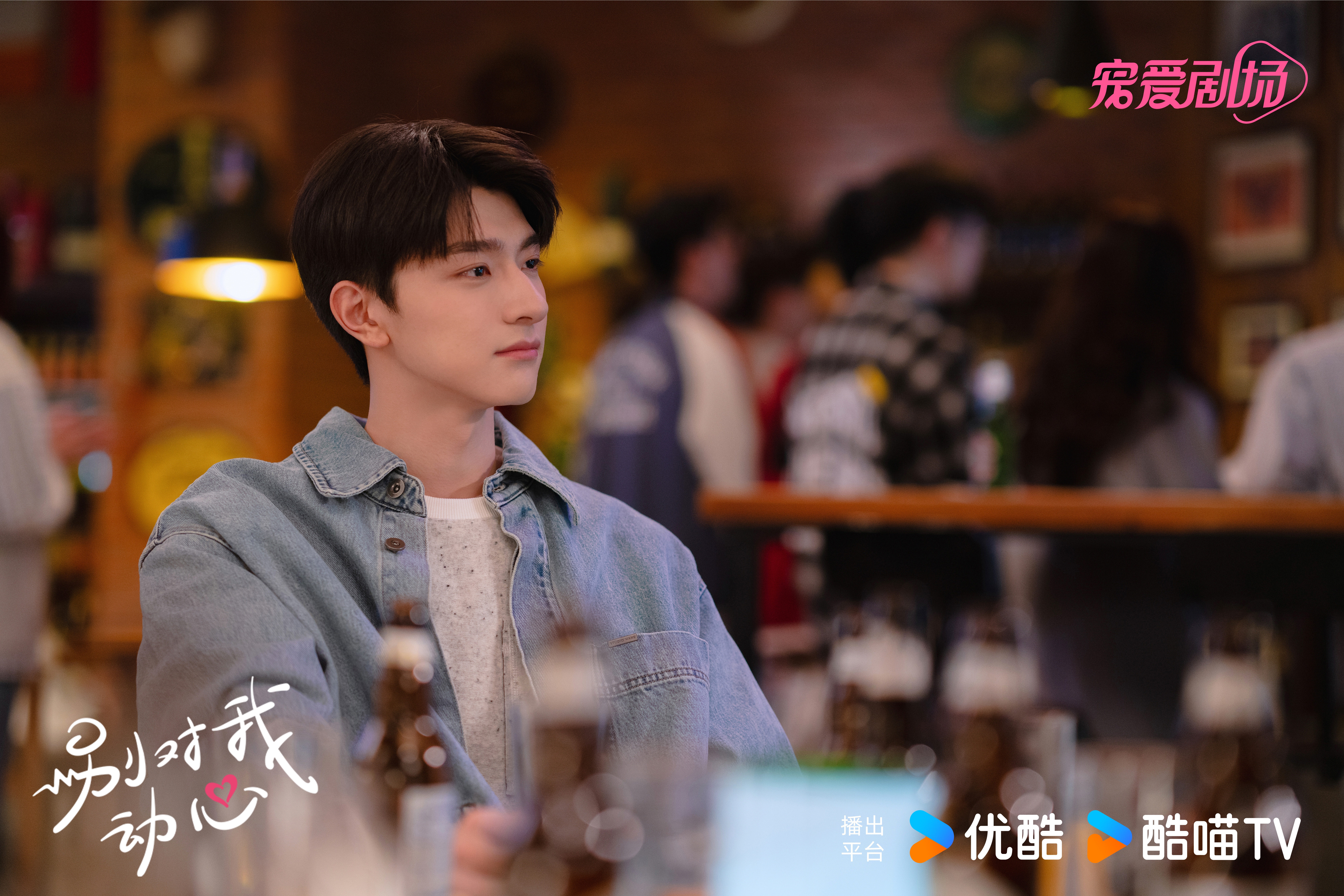 #别对我动心现偶黑马# 报告姐妹们！外国友人也在和大家一起嗑顾寻岳千灵这对俊男美