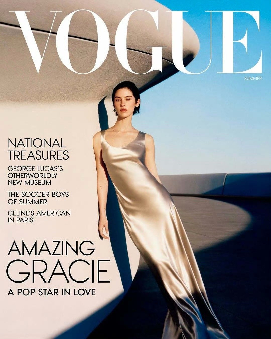 i-rma  | VOGUE US Summer 2026 Cover     