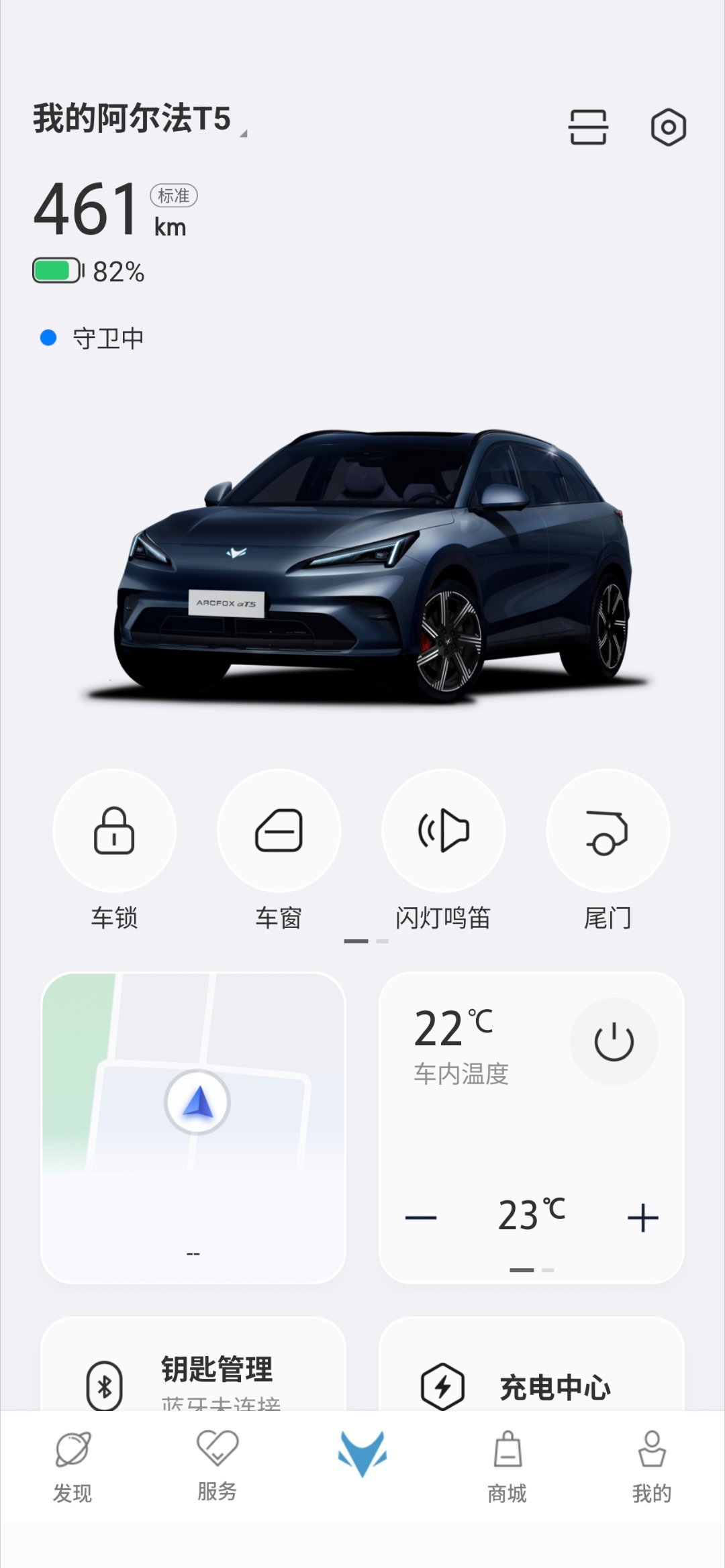 纯电车简直香透了！ ​​​