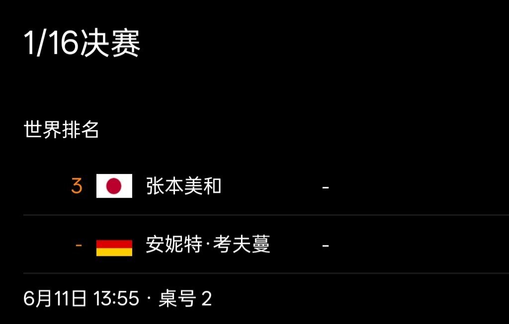 5702【烤米】谁给做的签我崩溃嘞 