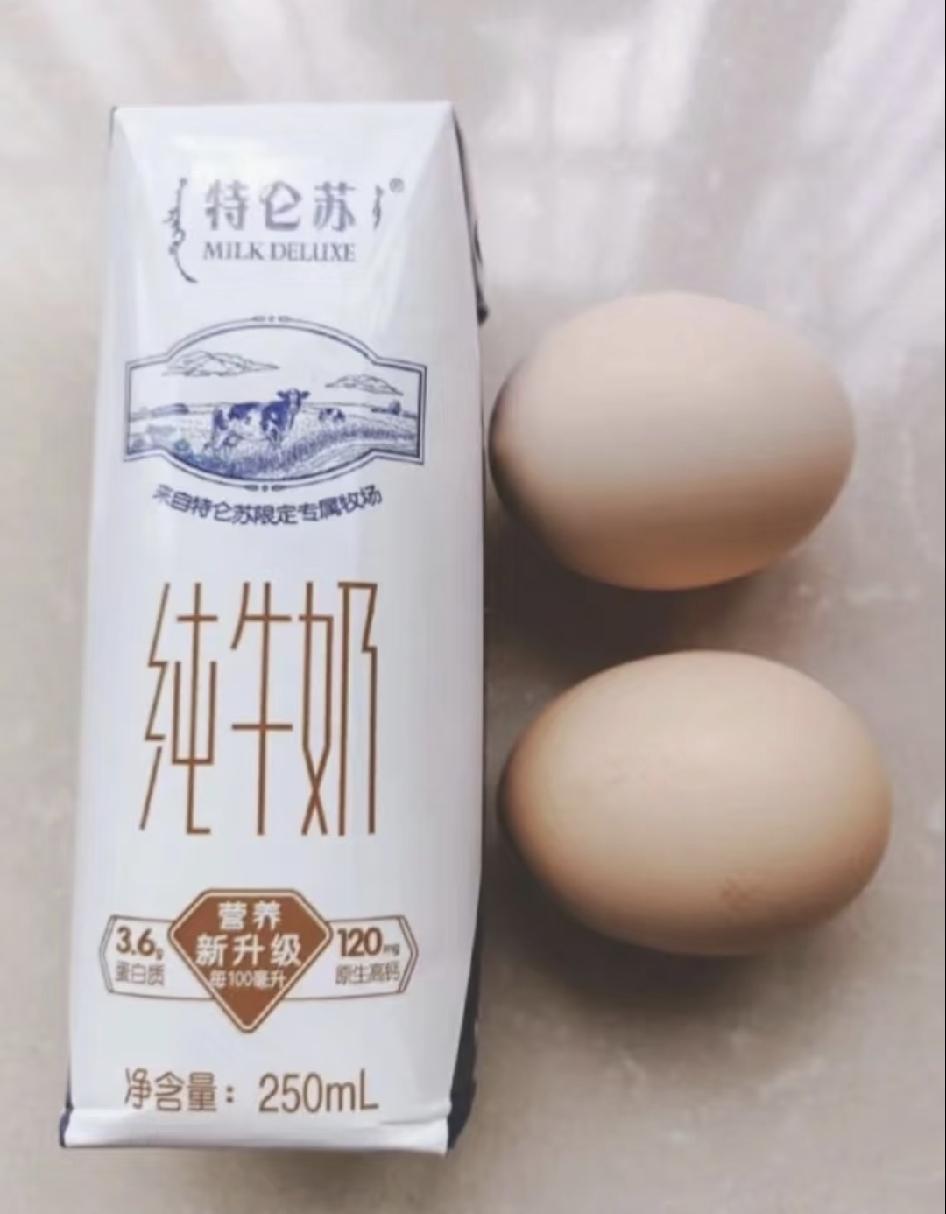 昨天称重显示我蛋白质和水不足，从今天开始，我就要每天给自己补充蛋白质和水了。
每