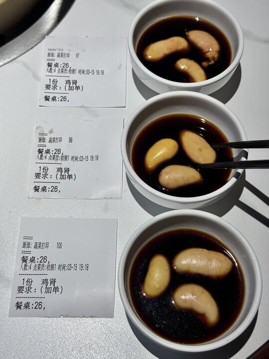 杭州！！！会带每一任男朋友来吃的。。。