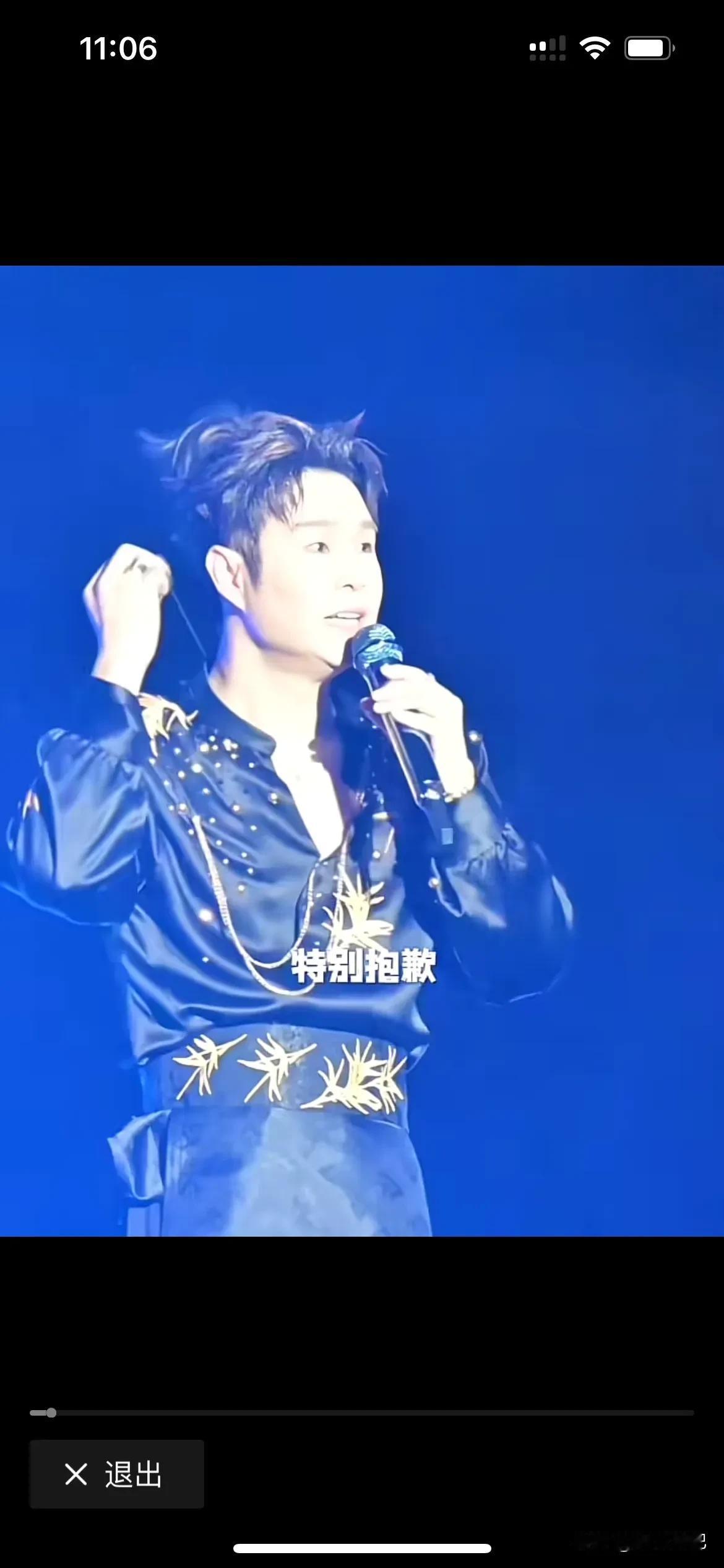 小沈阳演唱会上频繁出现失误，原因就是这个舞台演唱会只用了四天时间的准备，就开始演