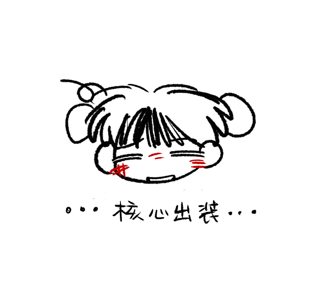 萌狗若干 