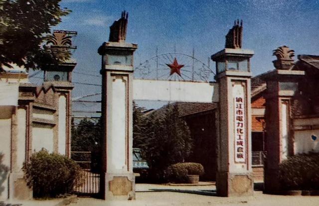 美国千方百计推动中国从计划经济转向市场经济，是为了让中国富强吗？其实，它真正想要