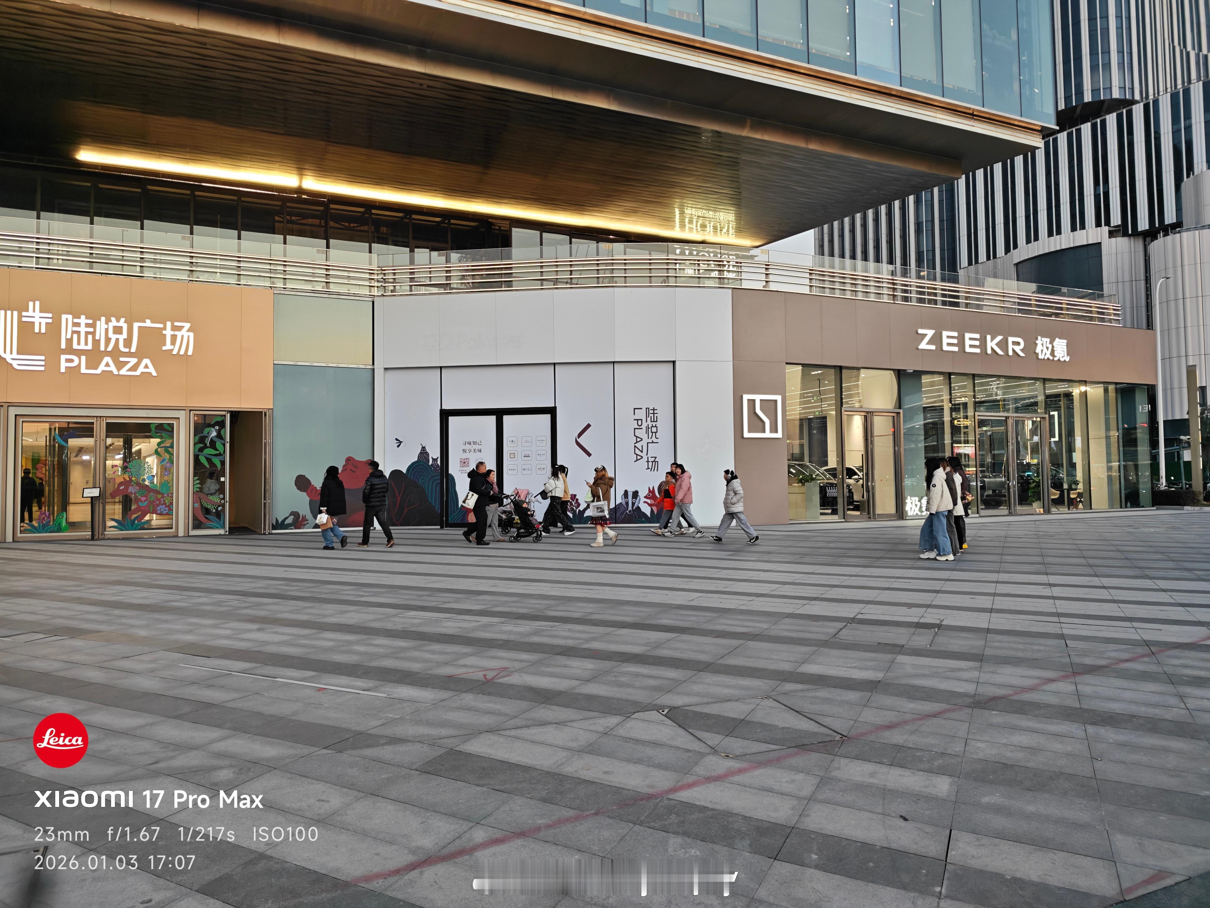 上次来还没开业呢 