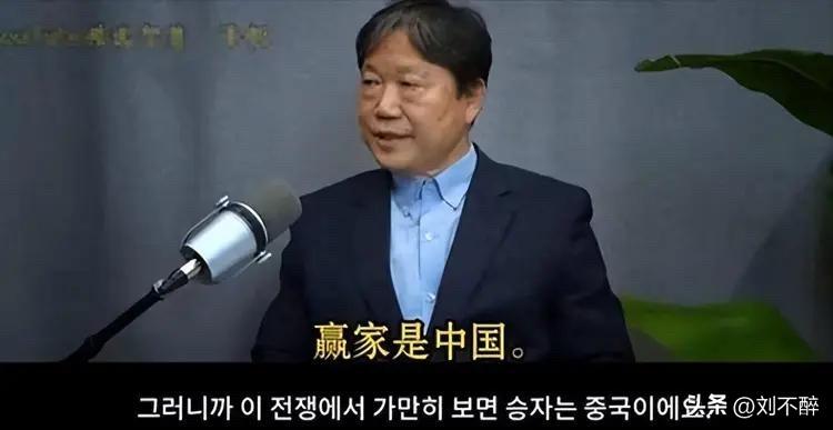 韩国首尔大学教授、军事专家称，“如果美国把所有军事力量都集结起来去攻打中国，就算