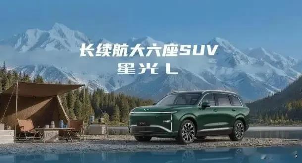 这就是赤裸裸的现实！！！
电车1年电费——1500元！
油车1年油费——1000