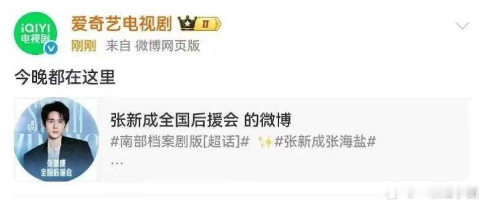 我天，这是在干嘛？ 