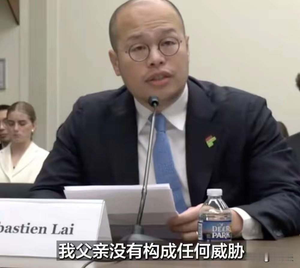 乱港分子黎智英的儿子又出来向美国建议作妖了。黎志英的儿子黎崇恩在美国向美国建议，