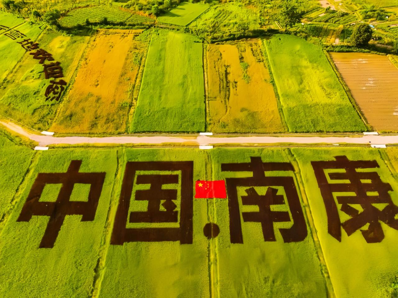 大美南康
#美丽县城景色美# 
赣州市南康区
（南康影协）
