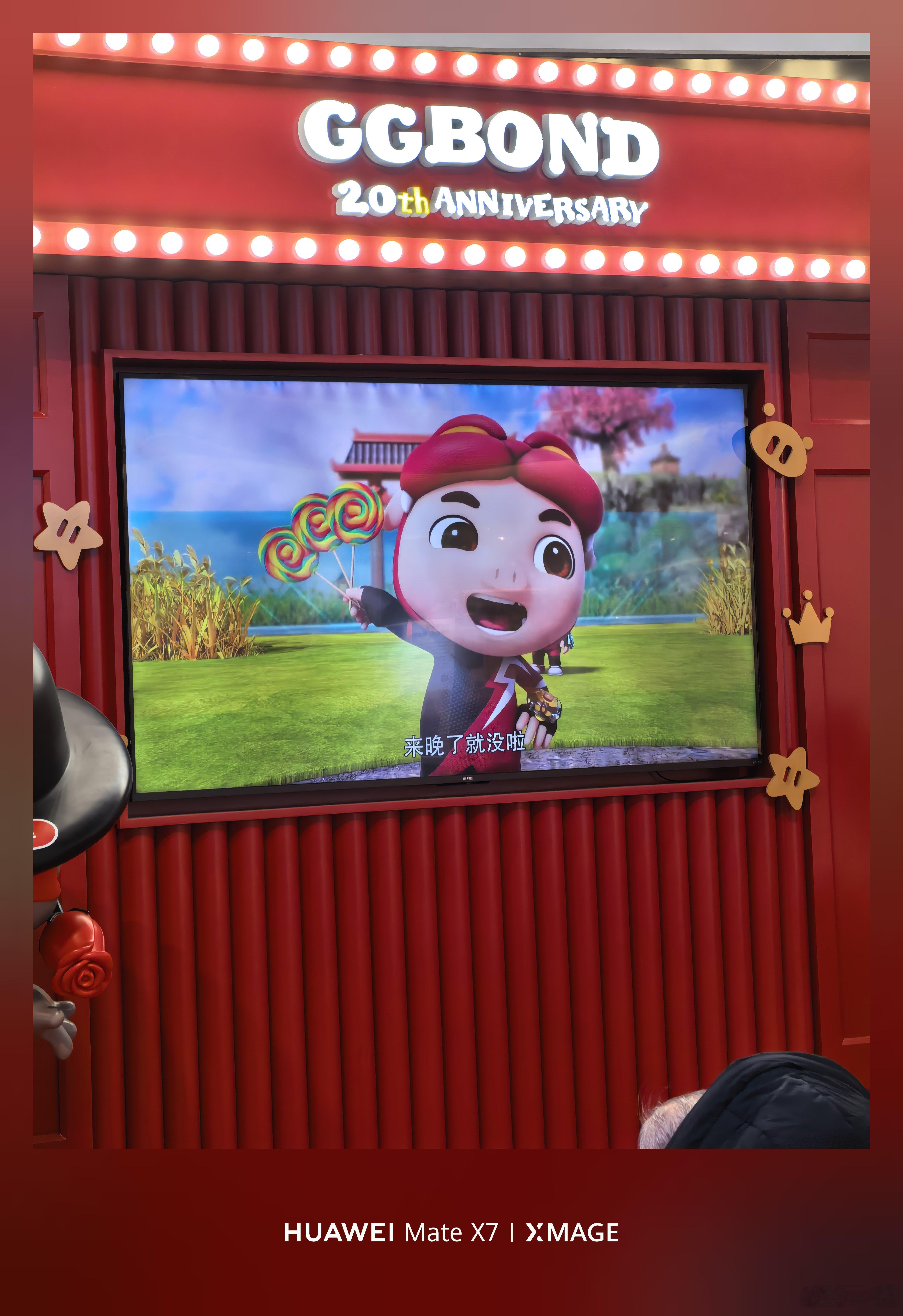 啊？猪猪侠怎么长这样了？ 