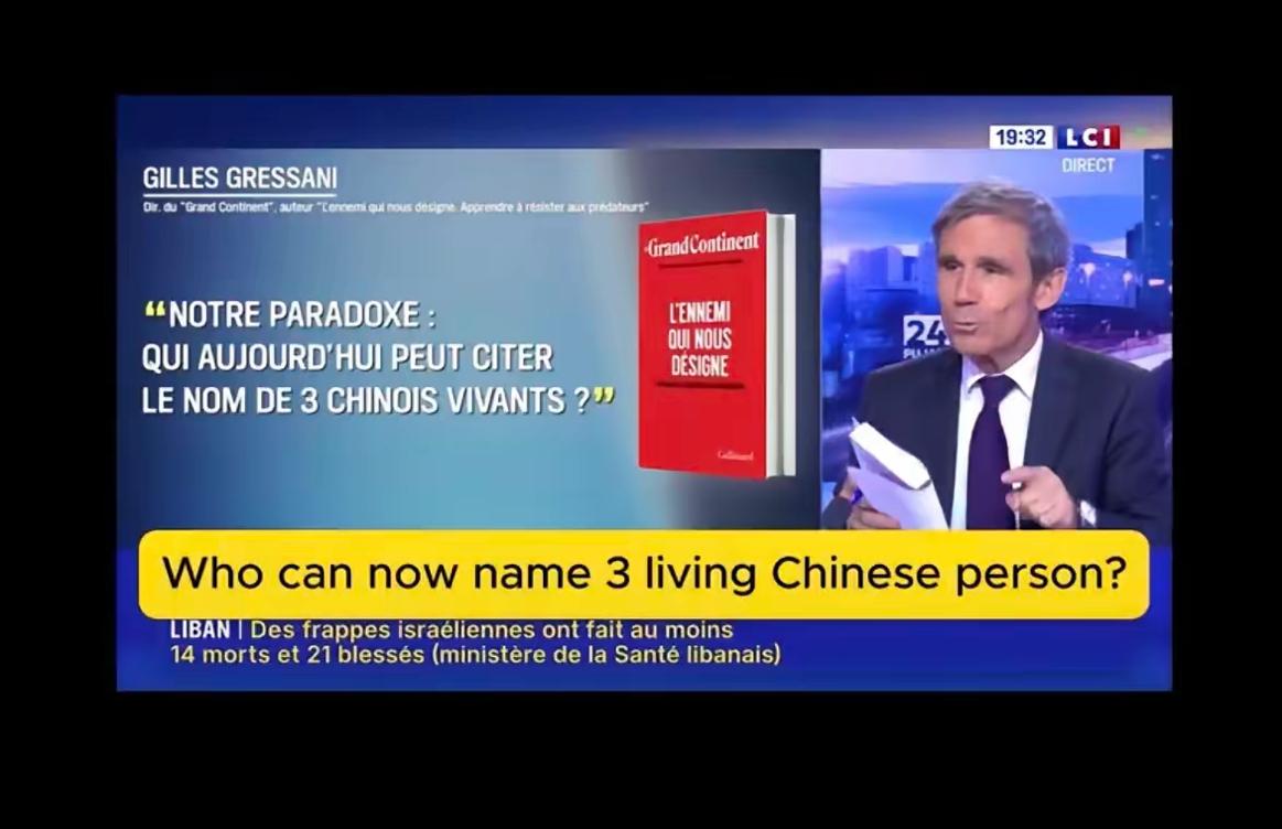 法国电视台记者问在座的几位专家，他们谁能说出三个在世的中国人的名字？ 

结果你