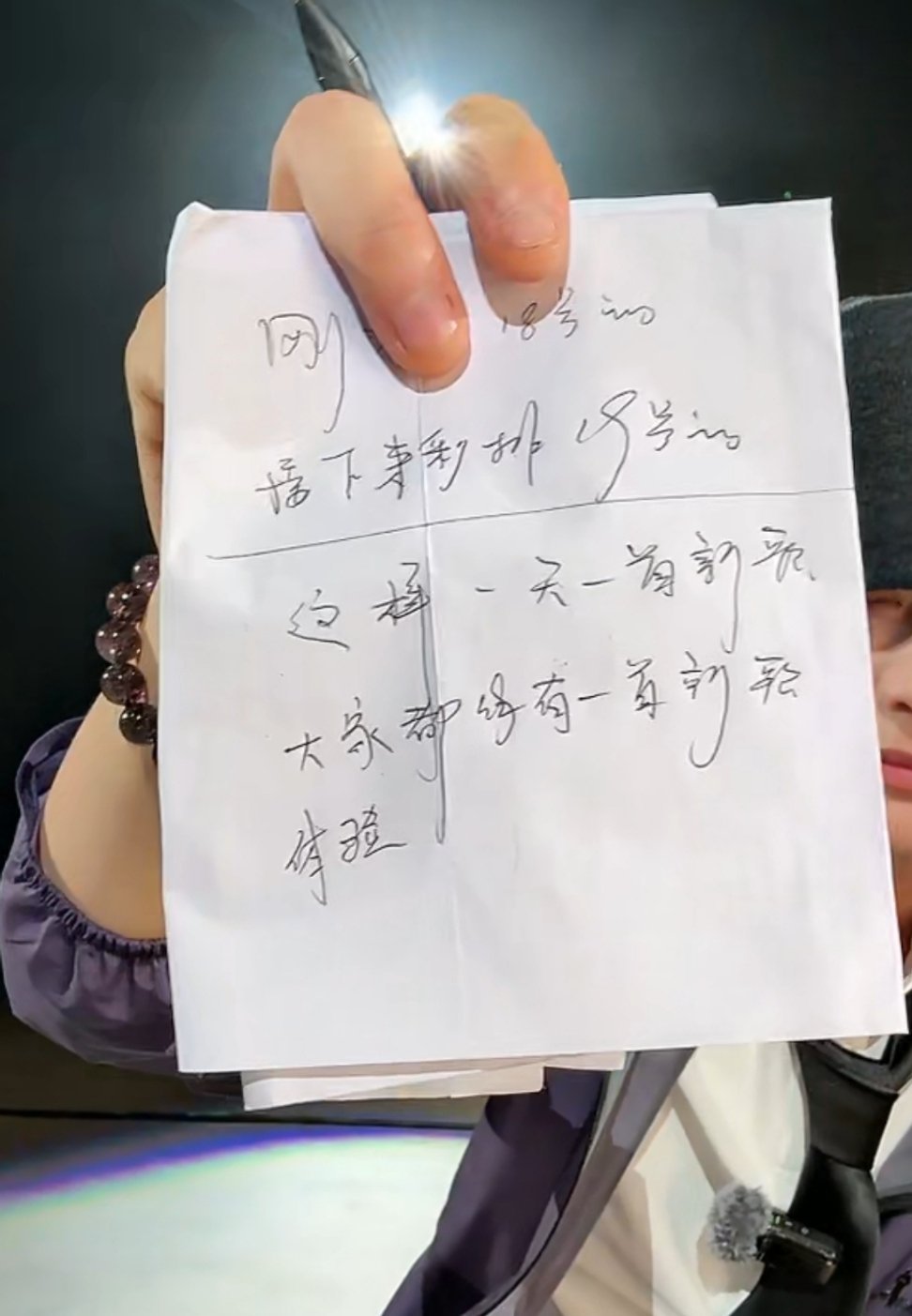 哥哥你天下第一好🥺🥺丁禹兮