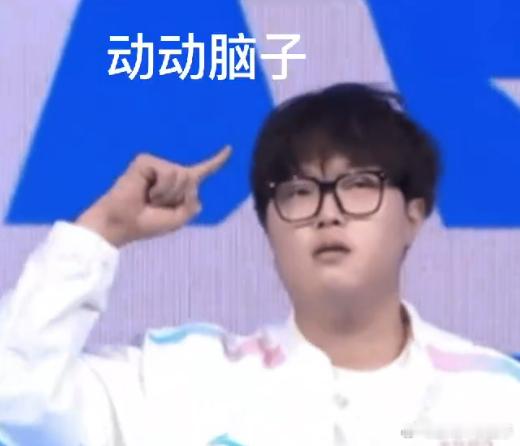 blg对小龙敏感真的低，11分钟才拿第一条小龙，还是喜欢拿人头和对线经济，这个习