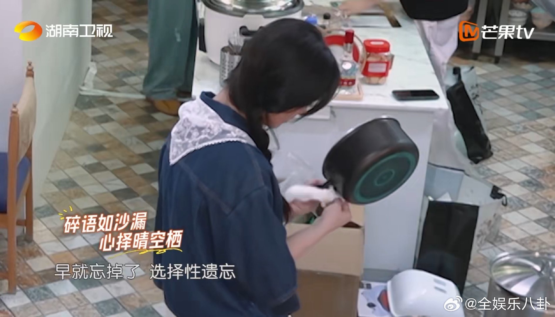 沈月丁禹兮聊出道期被骂中餐厅中餐厅名场面 沈月谈出演《流星花园》被骂已释然，丁禹