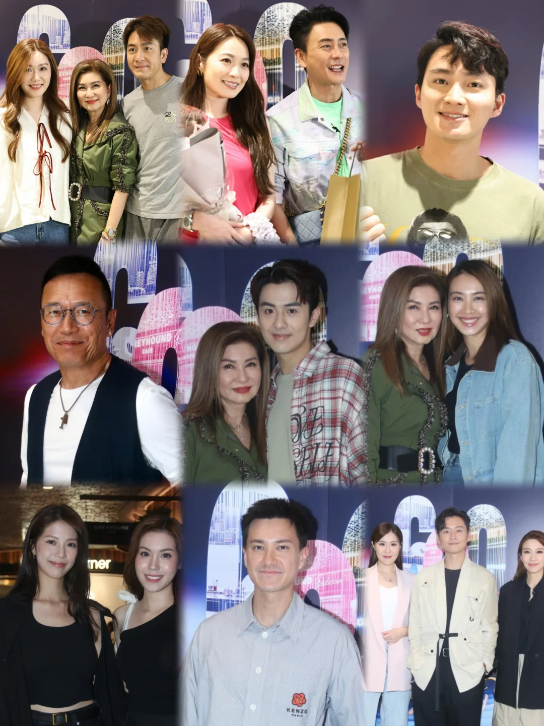 TVB高层乐小姐生日，群星出席现场星光熠熠