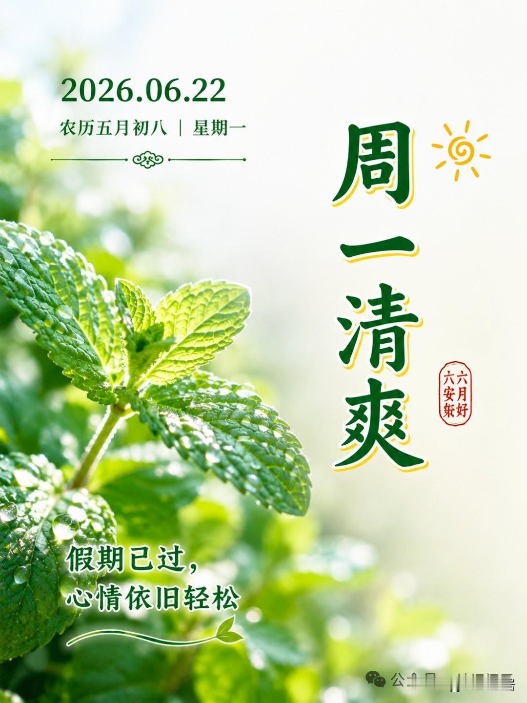 现在高考和几十年前有啥不一样高考变化很大。比如我参加高考时，刚刚恢复高考，到处都