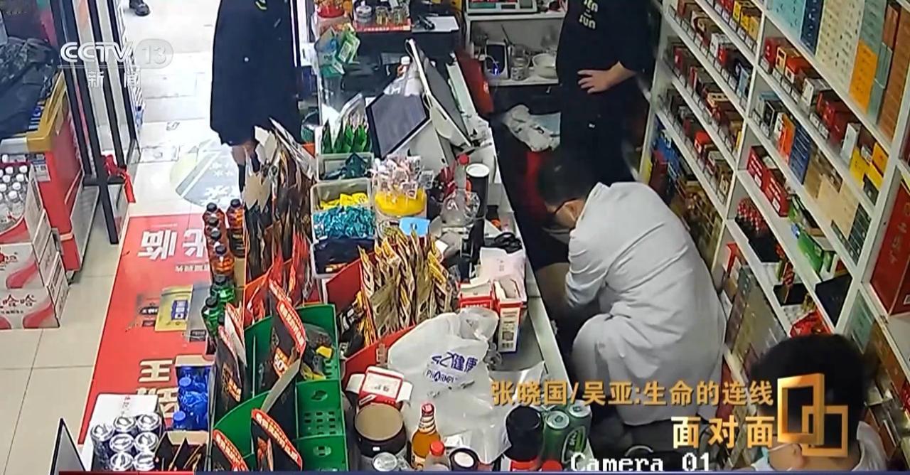 中老年人要注意补钙和运动，以减少急救胸外按压时肋骨断折的风险。2025年底，江苏