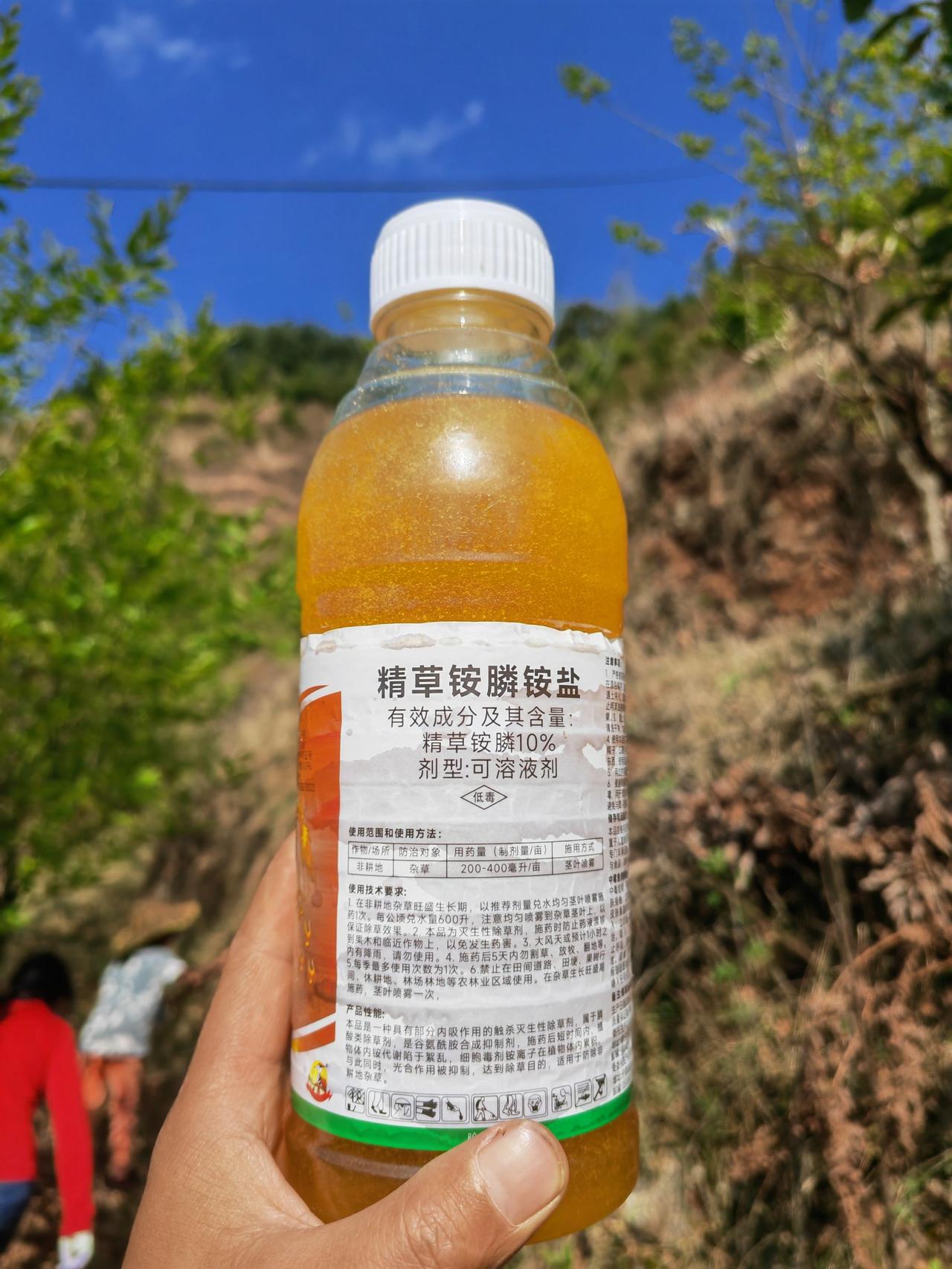 精草铵膦铵盐 农业种植 超便宜超划算 三农流量扶持计划 厂家直发品质保证