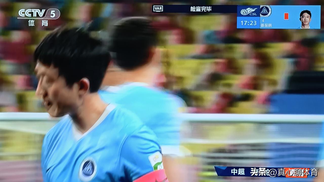 中超揭幕战的主裁判王迪判罚很不一致[我想静静][我想静静][我想静静]
1、成都