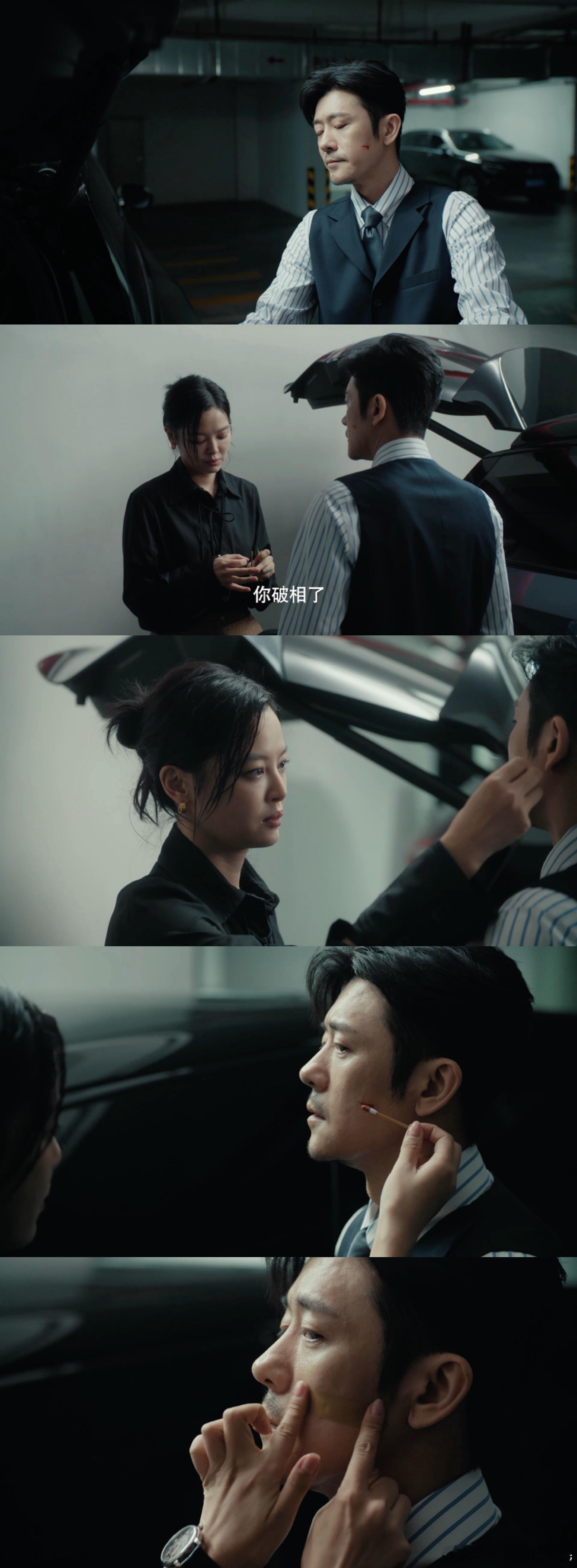 女神蒙上眼狐狸爱上猫女神蒙上眼 唐盈盈和康俊，两个强者的爱情，不依附不将就，彼此