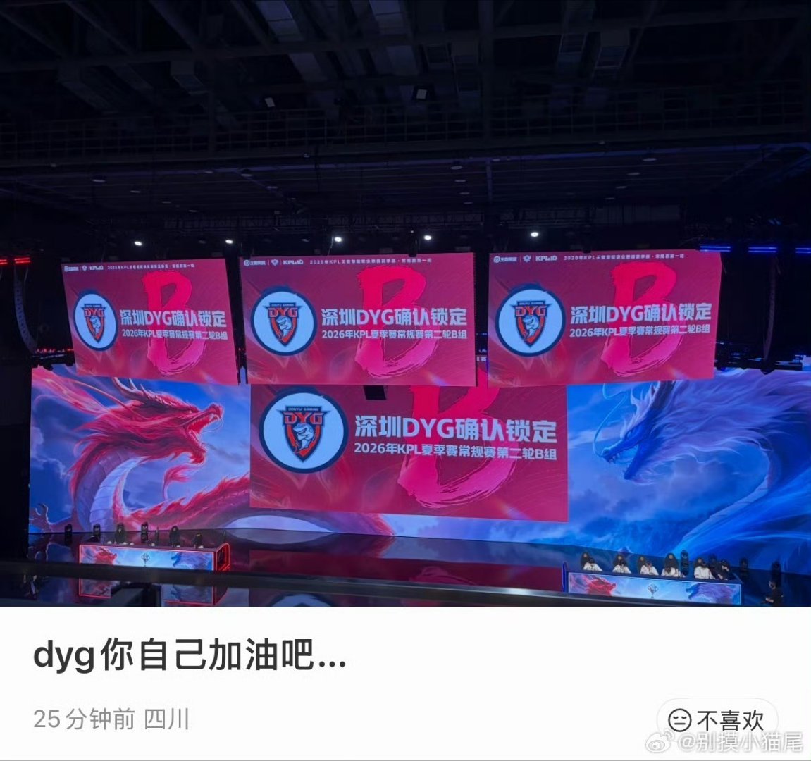 有没有体面一点的方式 