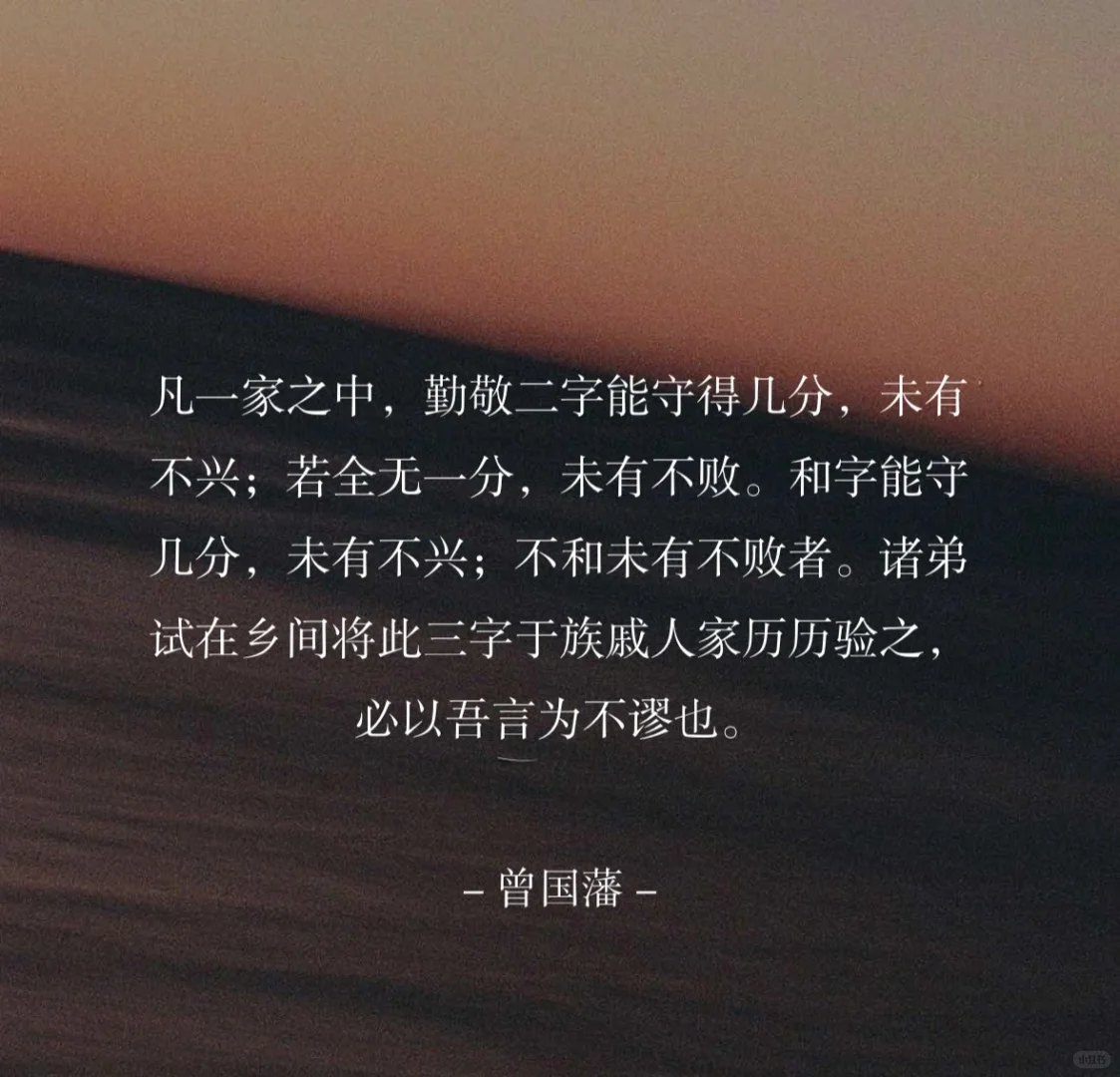 以清简，许清欢🍃