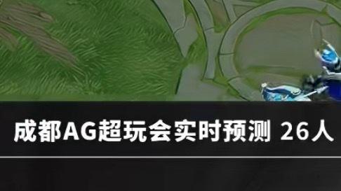 串不串，一直烦 ​​​
