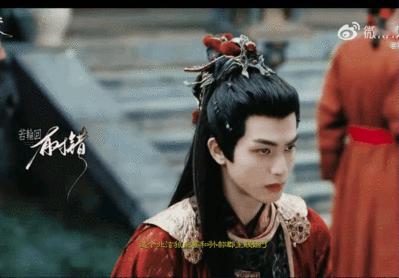 吴磊田曦薇宋威龙三角恋怎么嗑都有面腹黑王子对上草原狼狗，女主夹中间也太幸福了吴磊