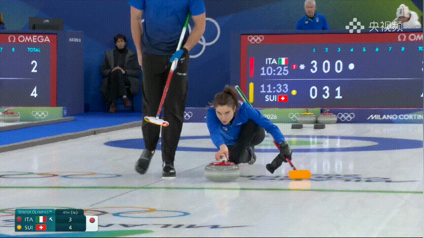 【奥运冰壶】意大利上半场已经拿到七分 意大利7-4瑞士  