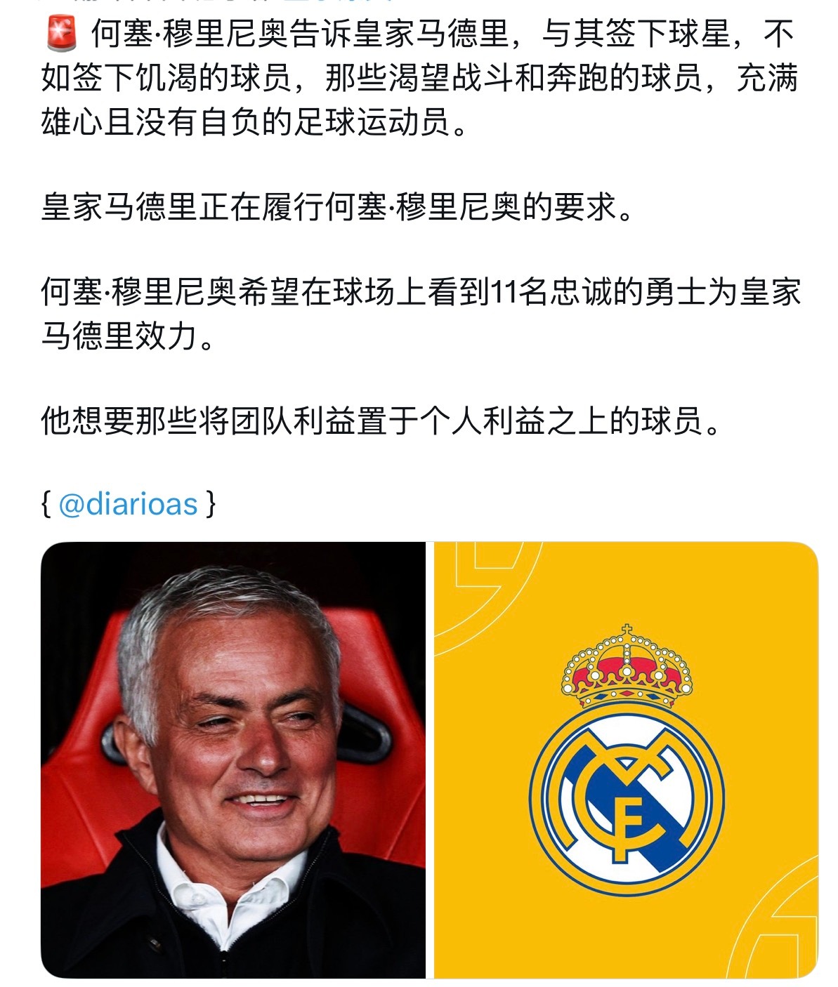 正确的合理的理所应当的 