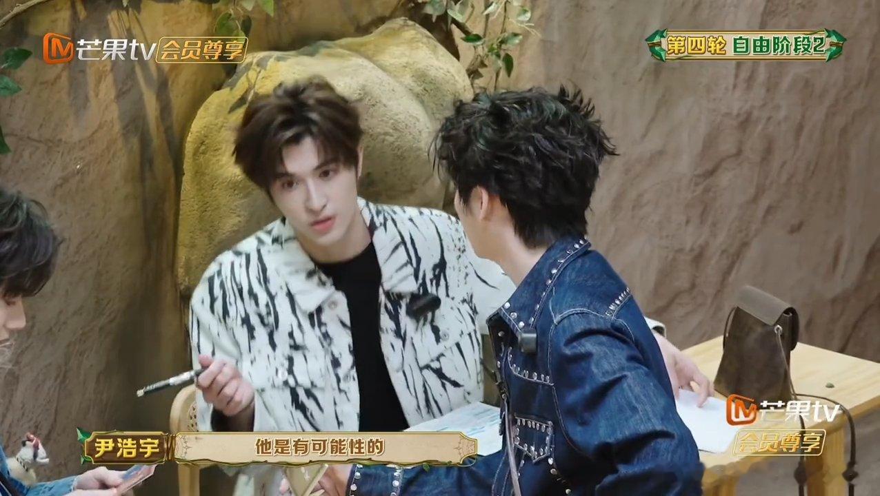 谁教王佑硕这么求人的森林进化论2025   “卑微佑硕”上线！奈何队友不配合，求