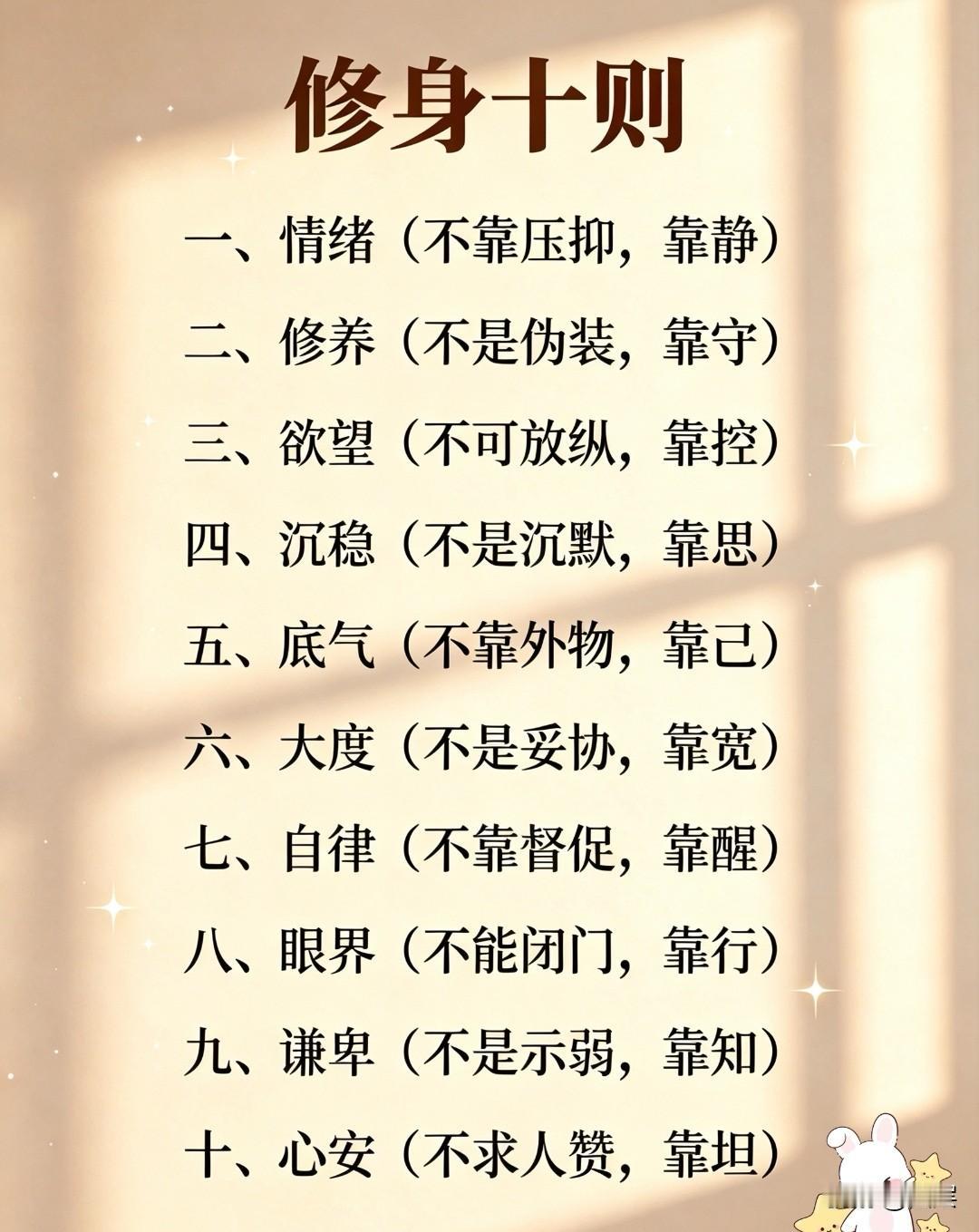 我们能做的，是不断地去借鉴别的领域，推翻旧有的假设，重构新的概念，突破时间与空间