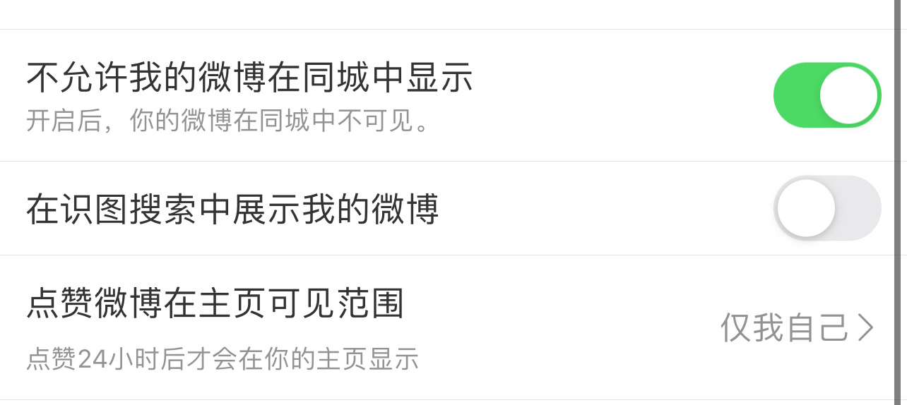 wok牛儿们快关掉 