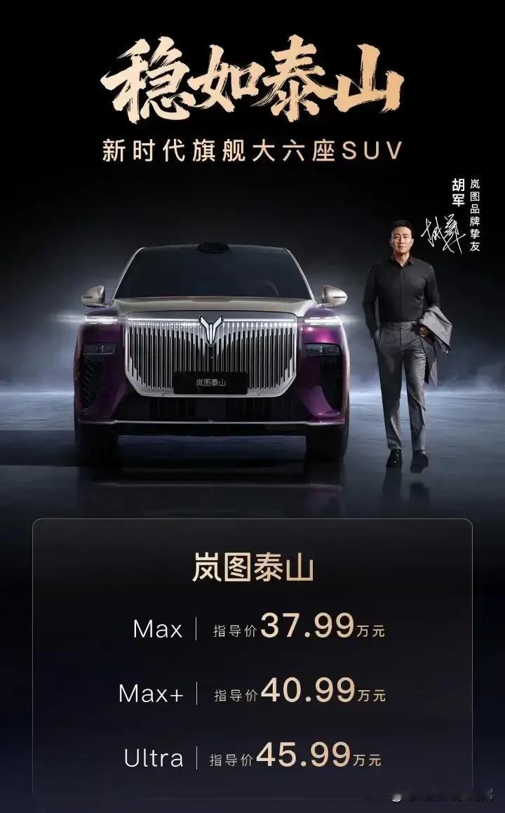 这就是真相！
油车30万：使用10年油费10万，卖5万；
电车30万：使用10年