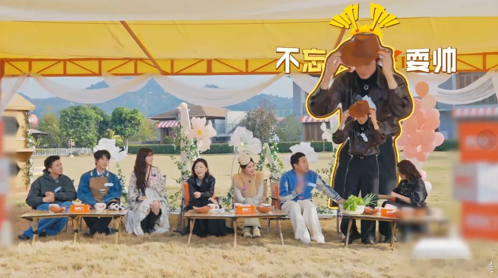 王星越听到祝绪丹理想型的反应高冷是假的，掉凳是真的，反差是绝的王星越，你成功用一