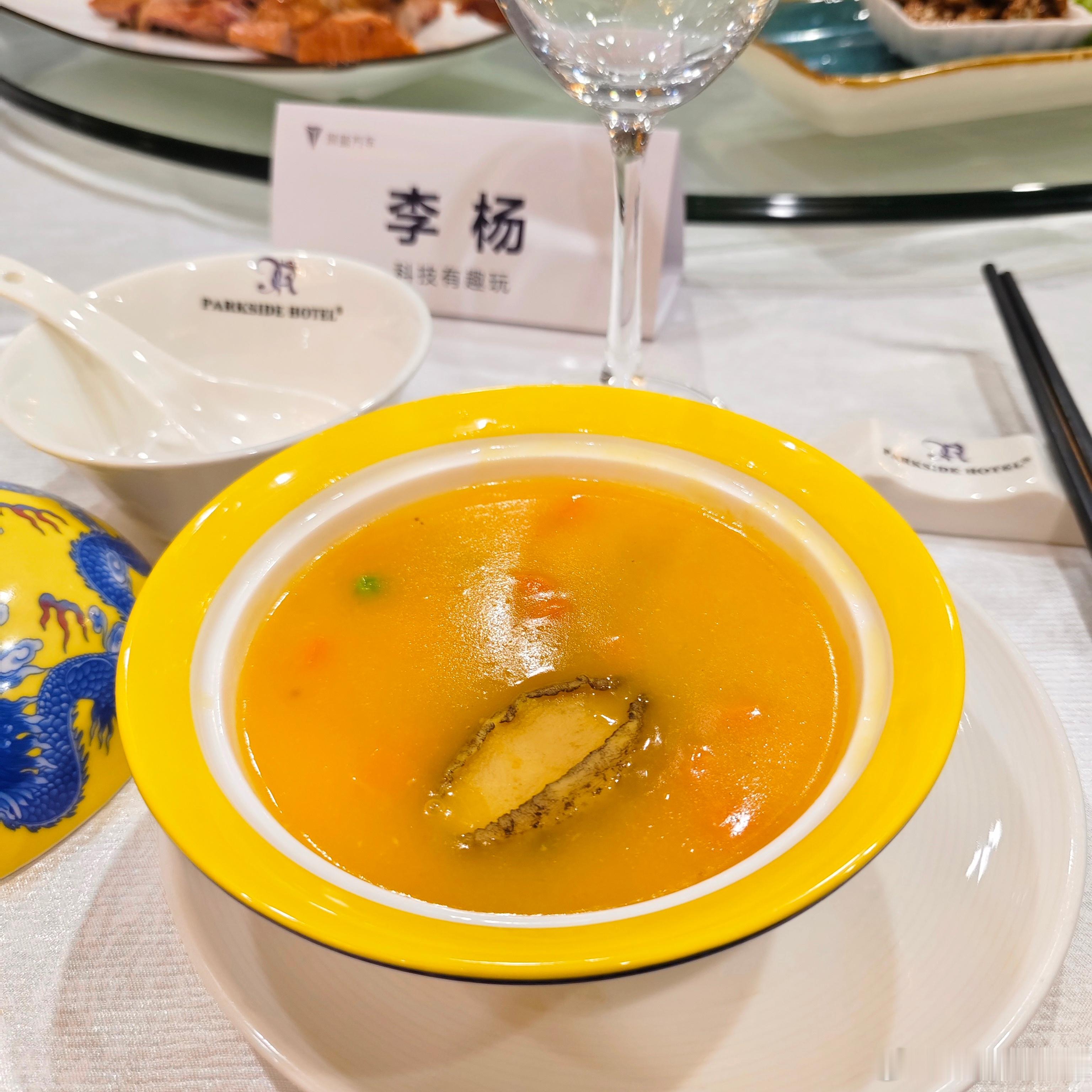 不愧是魔幻之都试驾开一天车累惨了晚上吃点好的补补[苦涩]  ​​​
