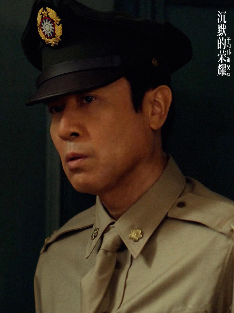 正剧还得是视帝视后演 于和伟吴越演技太绝！用攥照片、摩袖口、扣桌沿等细腻表演，把