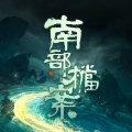令你印象深刻的角色~ 令你印象深刻的角色~
张海楼 我的点评：
超会评开分
张海