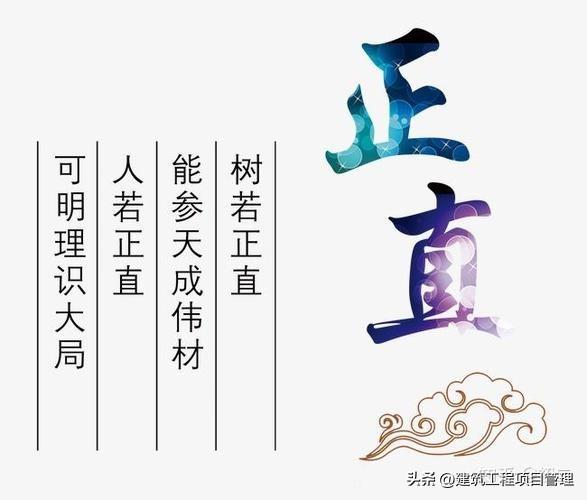 一辈子没收过礼也没送过礼的都是些什么人？小编以为主要是以下几类人，大家给评价一下
