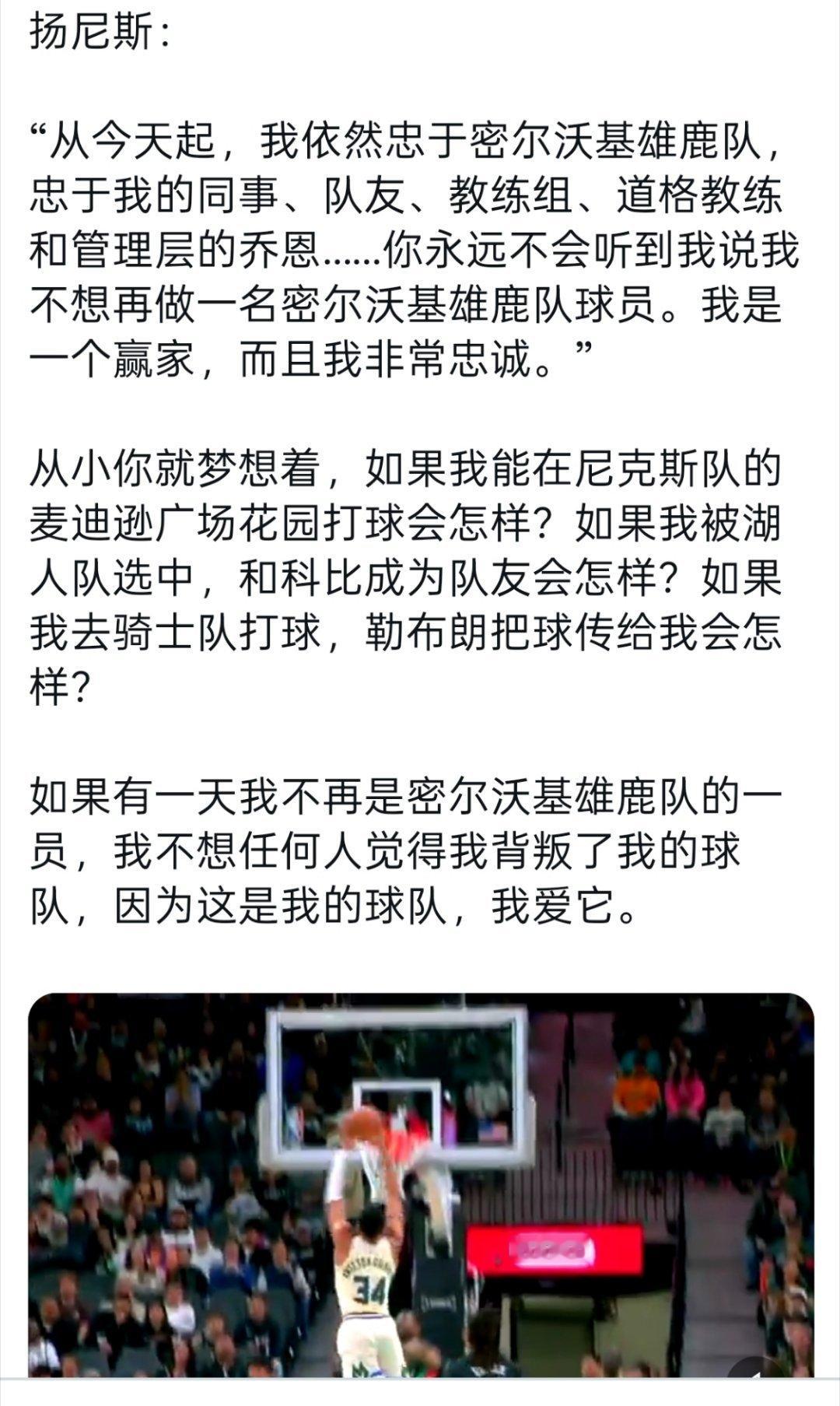 ▲字母，别逗我们笑了