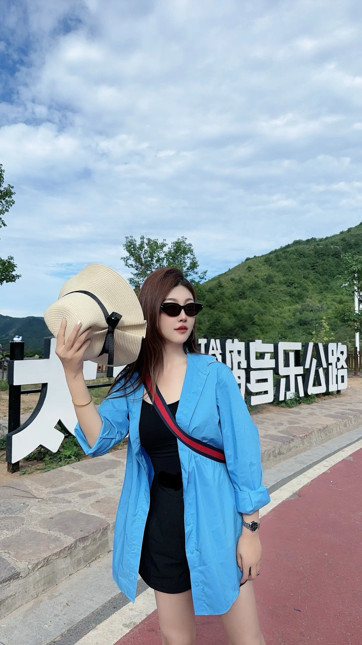 音乐公路