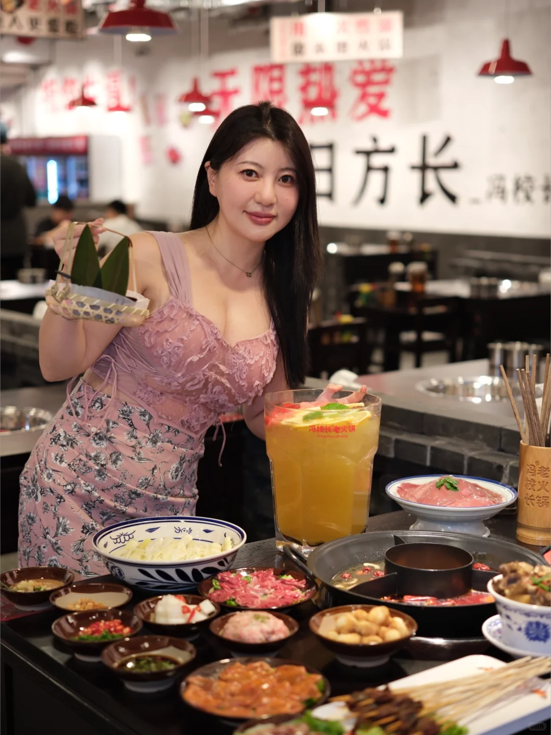 今天的快乐是火锅给的！
