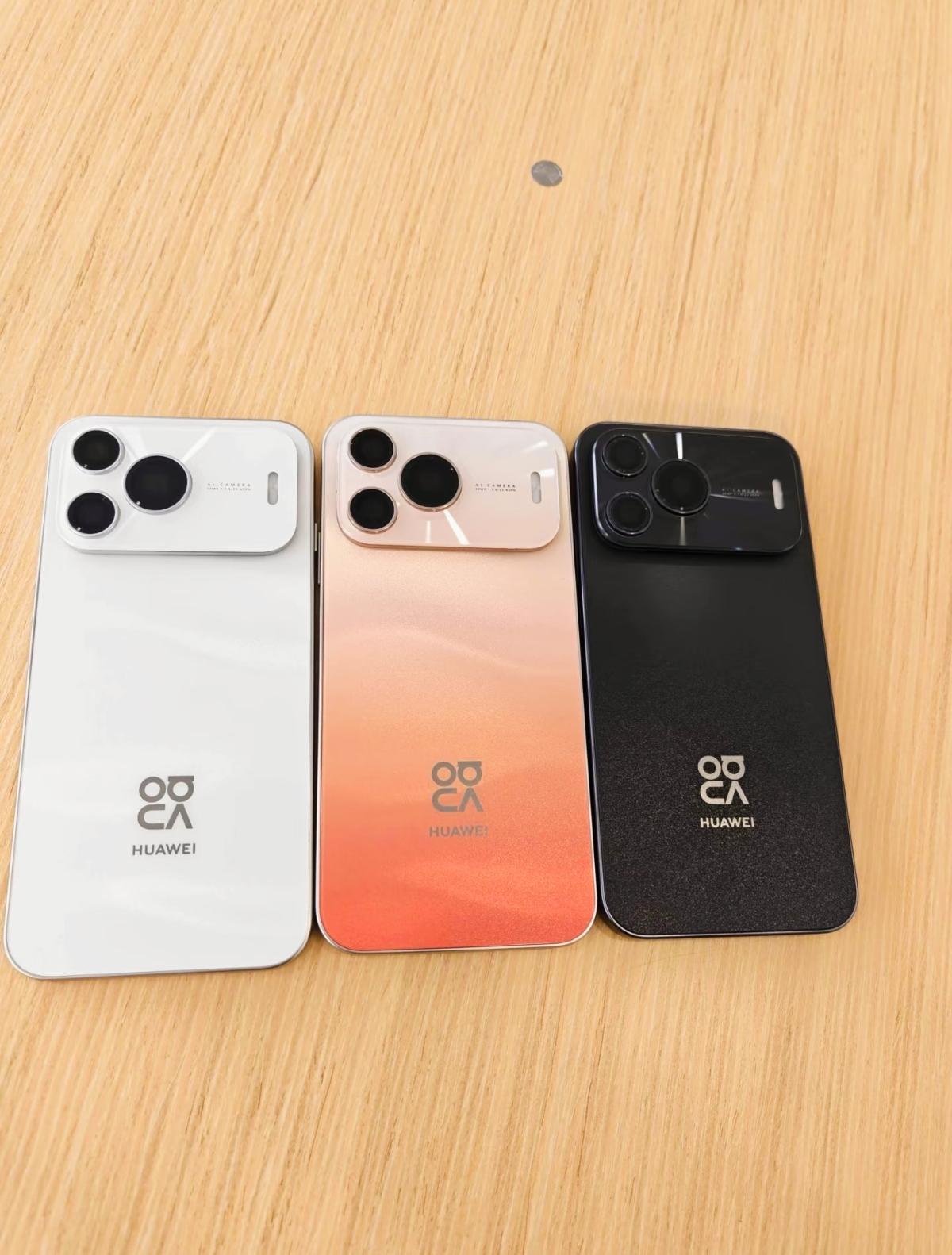 友商估计笑不出来了！畅享90Pro Max给友商的恐惧还没结束，华为Nova16
