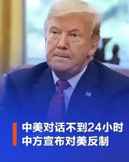 突发！美双航母堵死波斯湾，造谣中国军援伊朗，中方直接放话硬刚
 
前天晚间10点