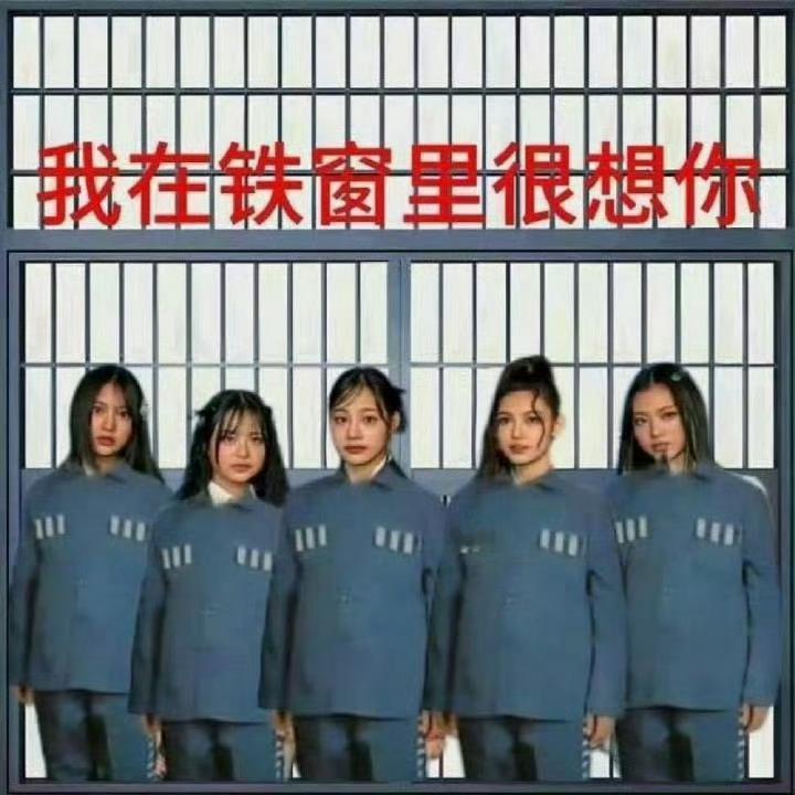 是素人是告五人是fsh心坎里的人 