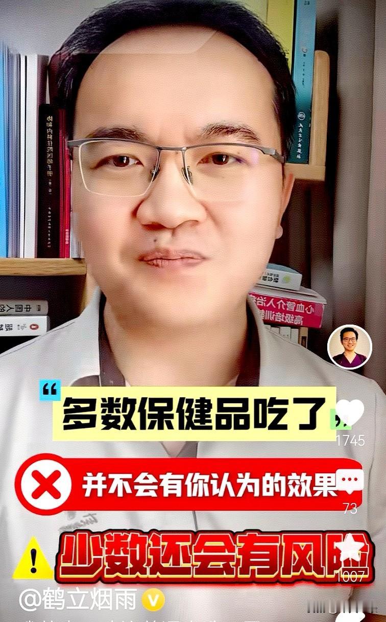 道理是讲给讲道理的人听的。
[大笑]