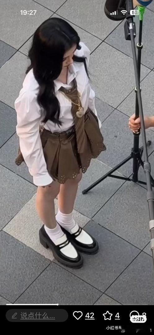 我真的笑死了 ​​​